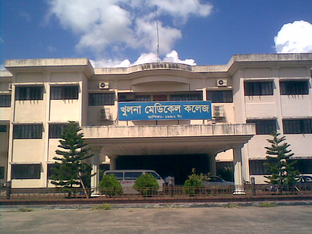 Khulna medical college