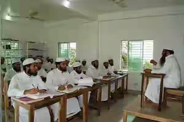 Fazil Madrasah bangladesh