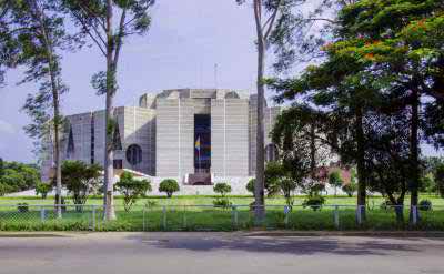 ministry of bangladesh