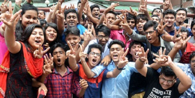 HSC Result 2016