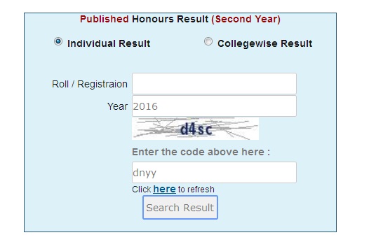 Honours 2nd Year Result 2016