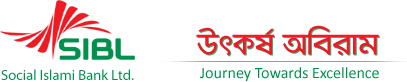 Social Islami Bank job circular